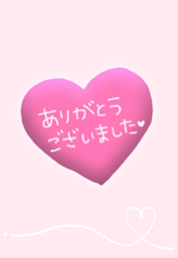 昨日の♡お礼日記💌💕‥②｜写メ日記｜りさこ｜品川・五反田 一般デリヘル 熟女の風俗最終章 品川店