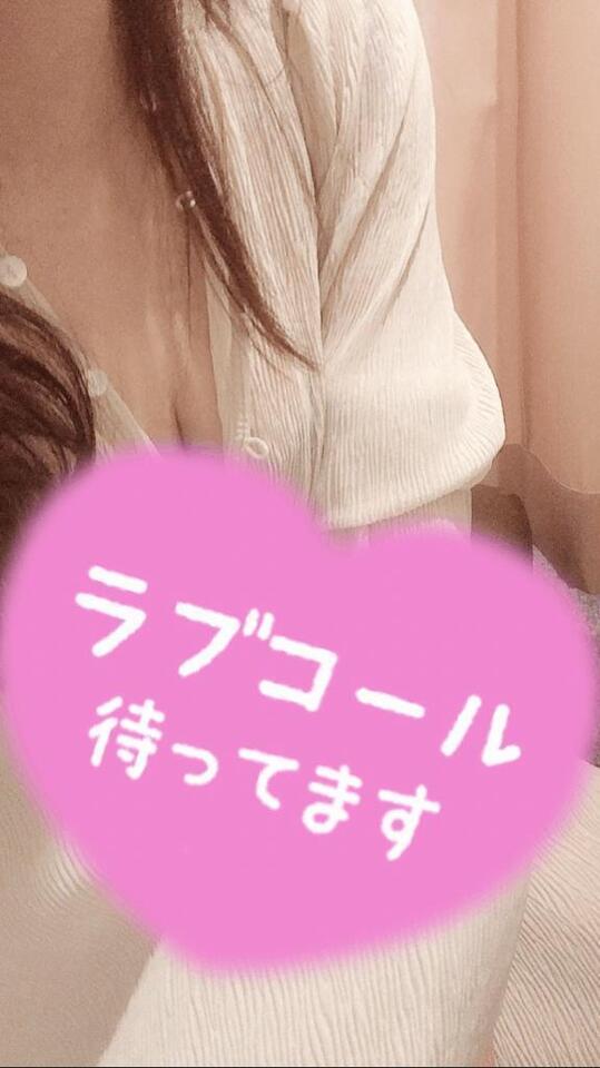 出勤したよ🩵