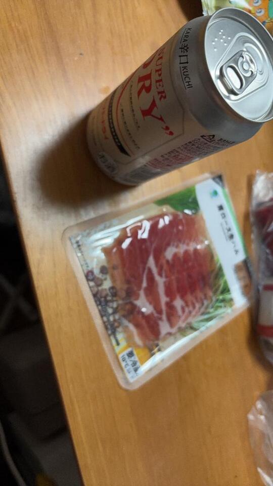 ご報告。｜写メ日記｜あんず｜品川・五反田 一般デリヘル 熟女の風俗最終章 品川店