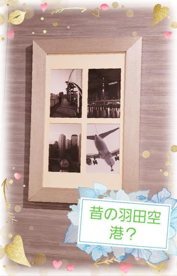 待機に戻ってます(*´▽｀)｜写メ日記｜あやの｜品川・五反田 一般デリヘル 熟女の風俗最終章 品川店