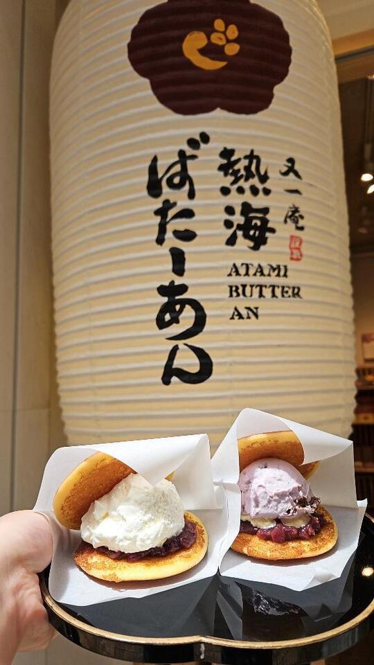 ありがとう💕｜写メ日記｜ひろ｜品川・五反田 一般デリヘル 熟女の風俗最終章 品川店