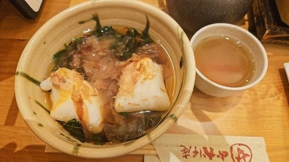 ありがとう💕｜写メ日記｜ひろ｜品川・五反田 一般デリヘル 熟女の風俗最終章 品川店