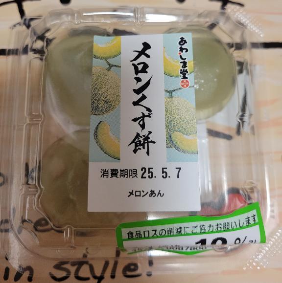 こんにちは🤗｜写メ日記｜まりほ｜品川・五反田 一般デリヘル 熟女の風俗最終章 品川店