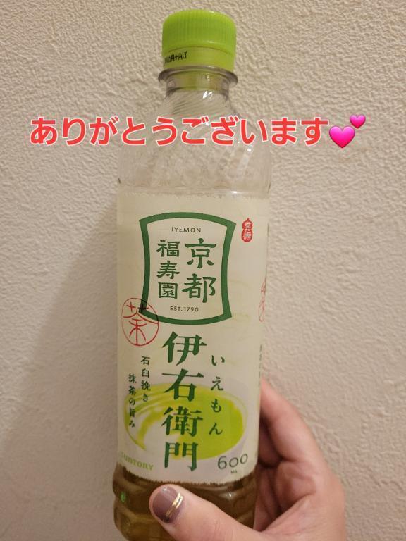バンカでお会いしたH様へ💖｜写メ日記｜まりほ｜品川・五反田 一般デリヘル 熟女の風俗最終章 品川店