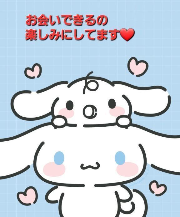 ご予約ありがとうございます🩷｜写メ日記｜まりほ｜品川・五反田 一般デリヘル 熟女の風俗最終章 品川店