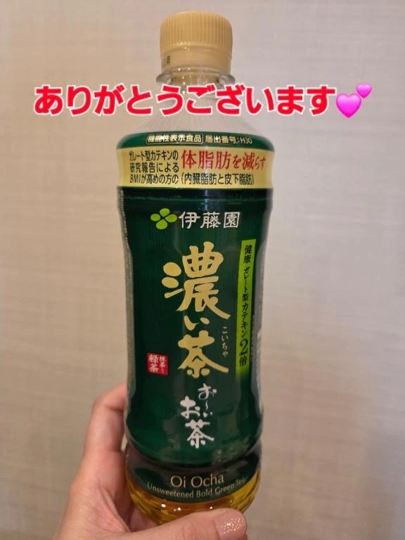 オークでお会いしたN様へ💖｜写メ日記｜まりほ｜品川・五反田 一般デリヘル 熟女の風俗最終章 品川店