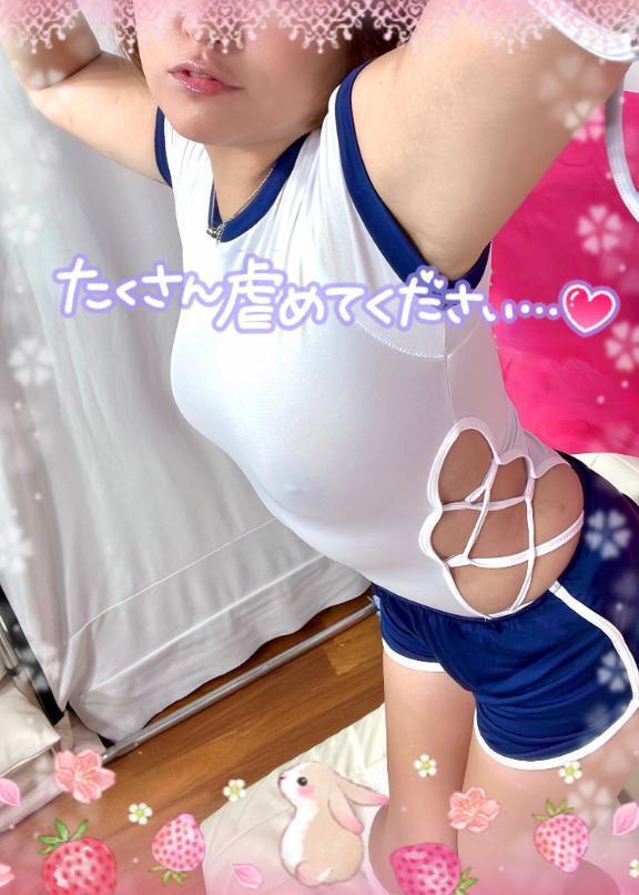 るっ🐈🌱｜写メ日記｜ふたば｜品川・五反田 一般デリヘル 熟女の風俗最終章 品川店