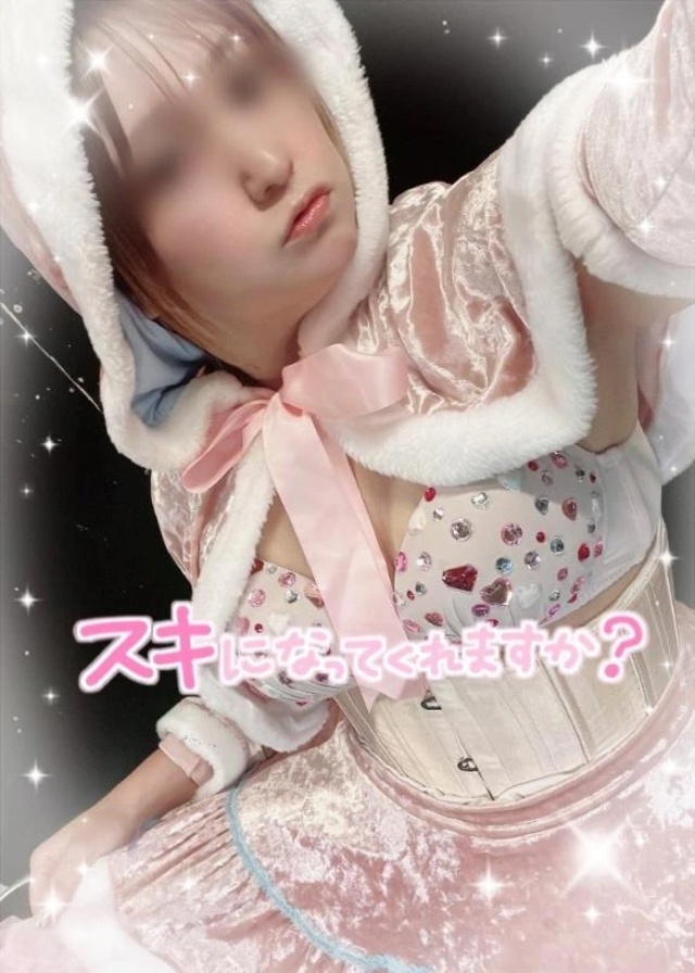 寒っ🐈🌱｜写メ日記｜ふたば｜品川・五反田 一般デリヘル 熟女の風俗最終章 品川店