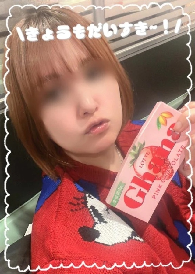 春っ🐈🌱｜写メ日記｜ふたば｜品川・五反田 一般デリヘル 熟女の風俗最終章 品川店