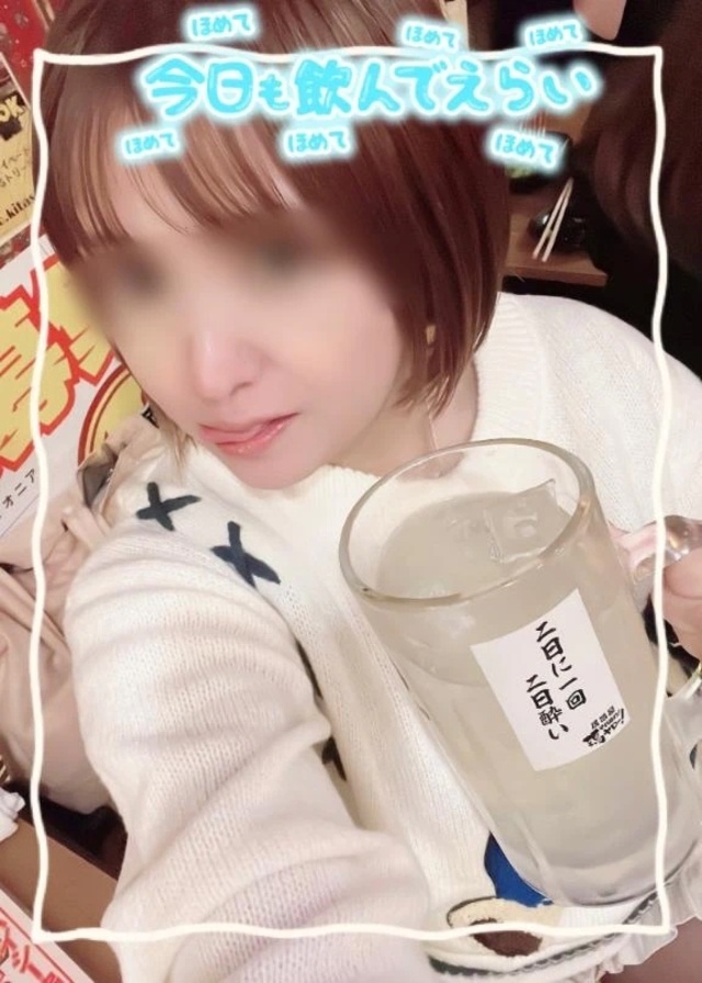 いやーっ🐈🌱｜写メ日記｜ふたば｜品川・五反田 一般デリヘル 熟女の風俗最終章 品川店