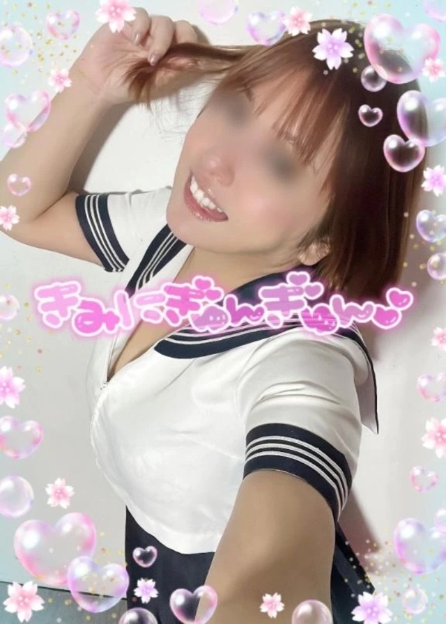 暑っ🐈‪🌱‬｜写メ日記｜ふたば｜品川・五反田 一般デリヘル 熟女の風俗最終章 品川店