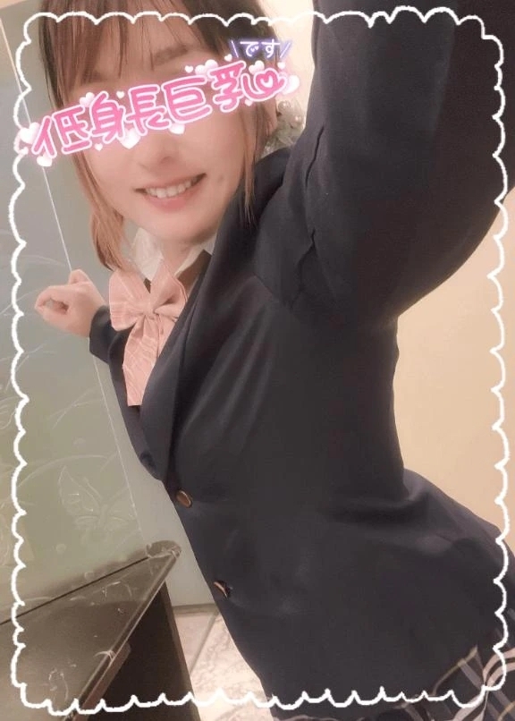 あちっ🐈🌱｜写メ日記｜ふたば｜品川・五反田 一般デリヘル 熟女の風俗最終章 品川店