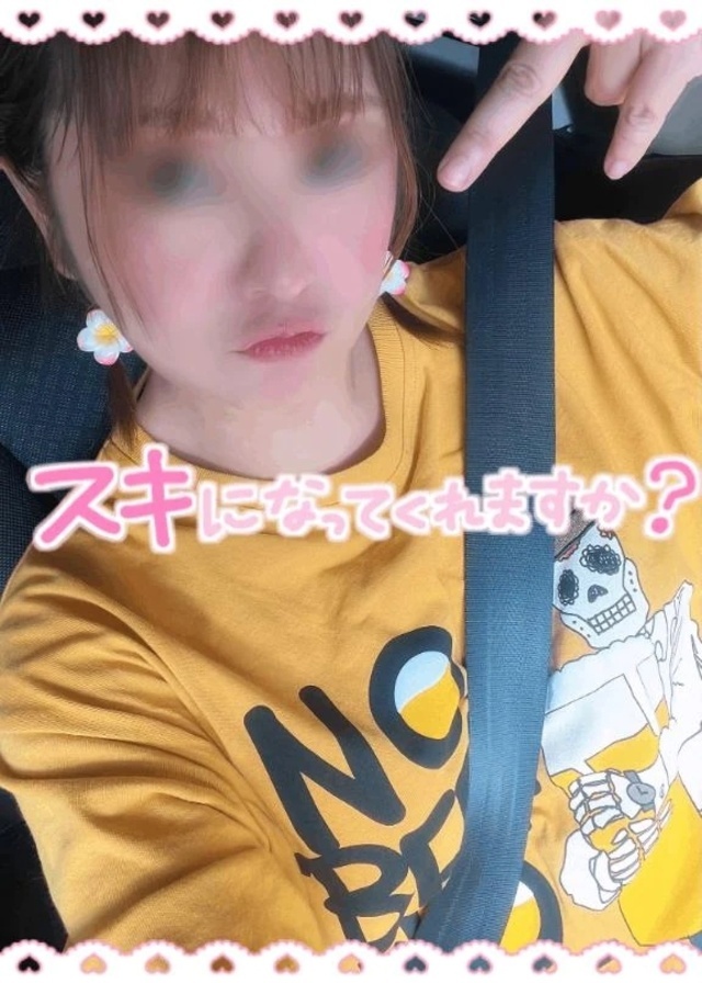 キャンプッ🐈🌱｜写メ日記｜ふたば｜品川・五反田 一般デリヘル 熟女の風俗最終章 品川店