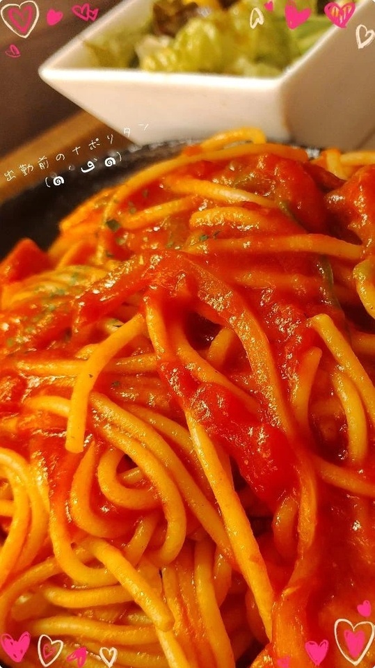 出勤しましたヾ(o´∀｀o)ﾉ