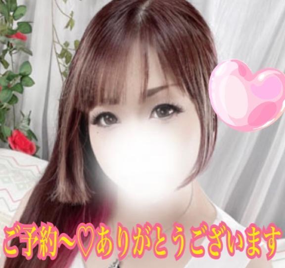 ♡ご予約～ありがとうございます♡