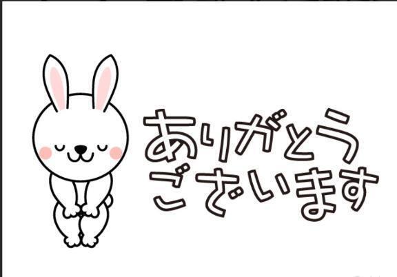 ありがとうございます(o^^o)❣️❣️｜写メ日記｜ほのみ｜品川・五反田 一般デリヘル 熟女の風俗最終章 品川店