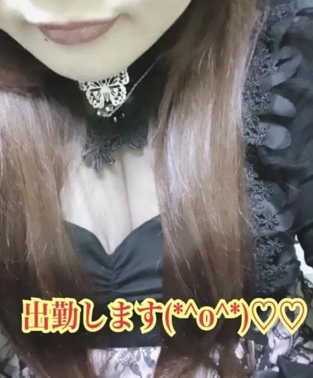 出勤しますぅ🙌✨💕