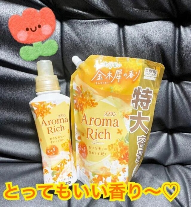 明日~出勤しますぅ☺️❣️❣️|写メ日記|ほのみ|品川・五反田 一般デリヘル 熟女の風俗最終章 品川店