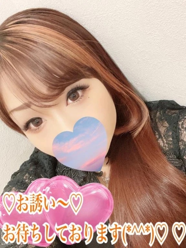 今日もお疲れ様です☺️❣️❣️｜写メ日記｜ほのみ｜品川・五反田 一般デリヘル 熟女の風俗最終章 品川店