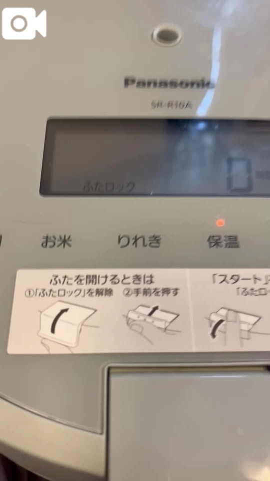 今日は予定入ってないので｜写メ日記｜ゆりこ｜品川・五反田 一般デリヘル 熟女の風俗最終章 品川店