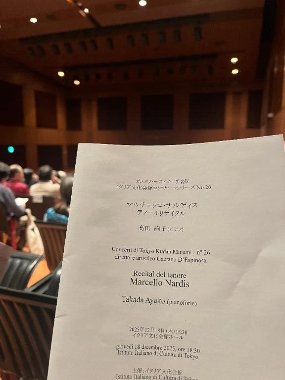 マルチェッロ・ナルディス　テノールリサイタル｜写メ日記｜ゆりこ｜品川・五反田 一般デリヘル 熟女の風俗最終章 品川店
