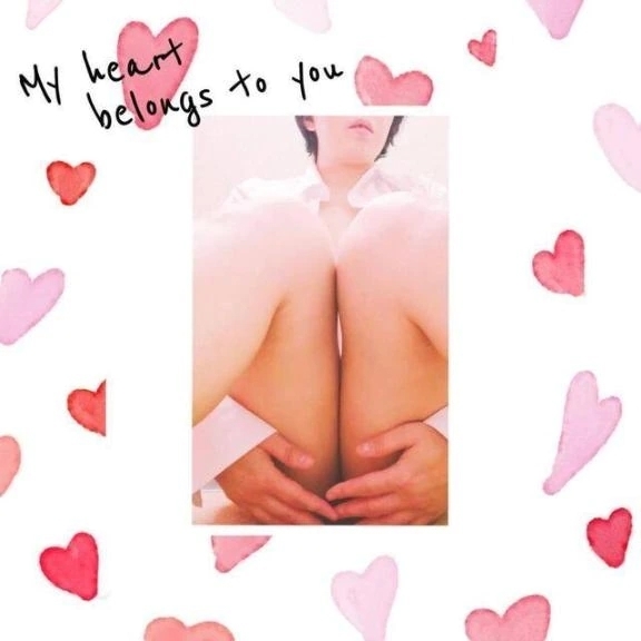 今なら