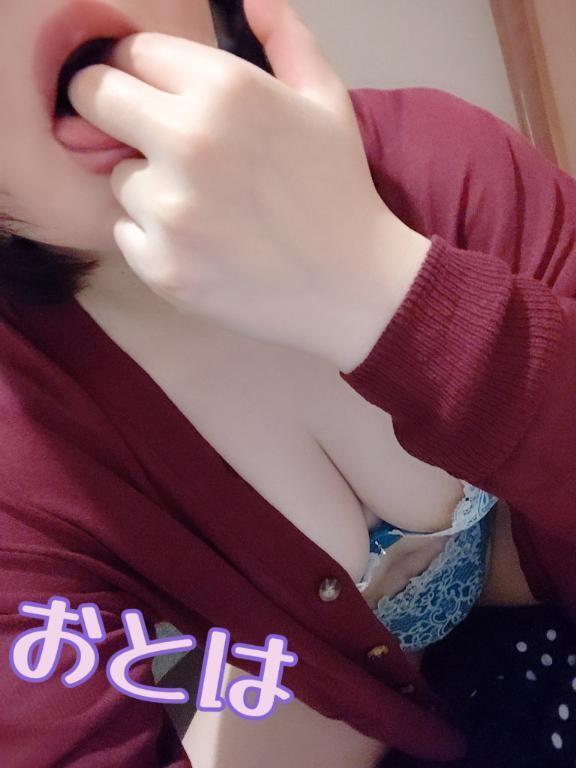 性感帯🤭