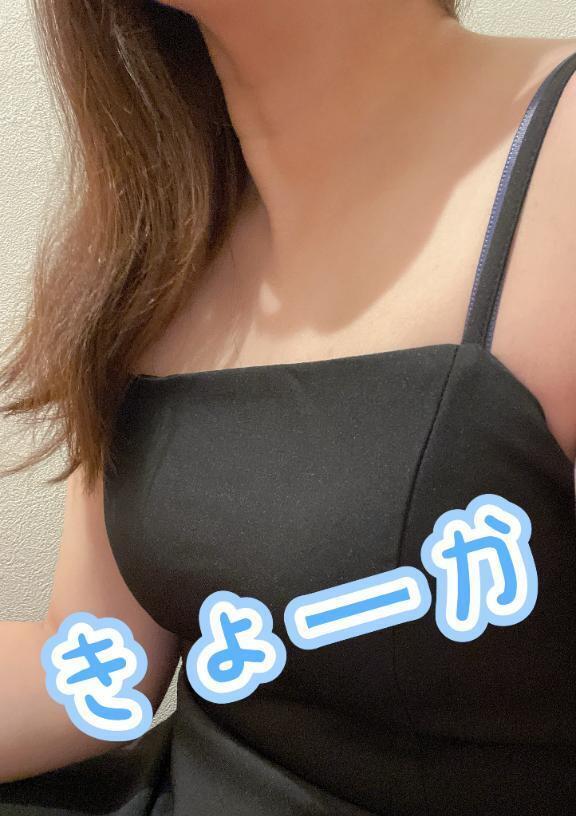 出勤＆追加出勤予定｜写メ日記｜きょうか｜品川・五反田 一般デリヘル 熟女の風俗最終章 品川店