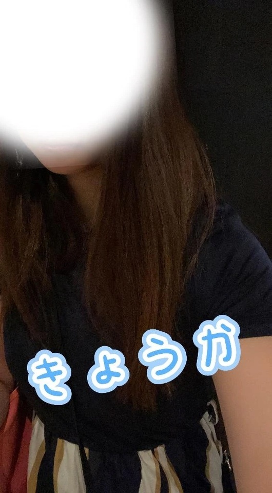 お礼💌品川プリンスホテル