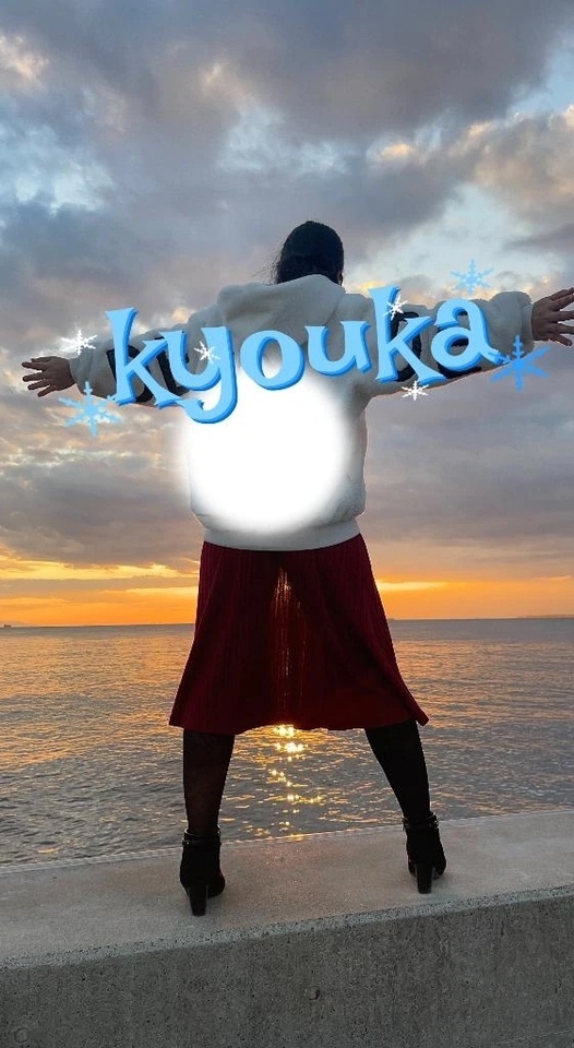 パールフラッシュ！！｜写メ日記｜きょうか｜品川・五反田 一般デリヘル 熟女の風俗最終章 品川店