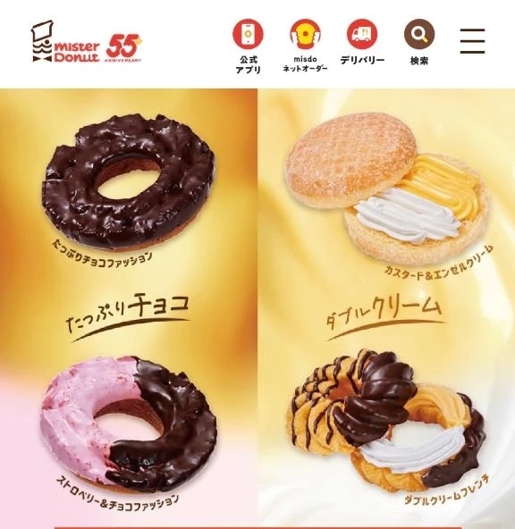 なんか、今日は｜写メ日記｜きょうか｜品川・五反田 一般デリヘル 熟女の風俗最終章 品川店