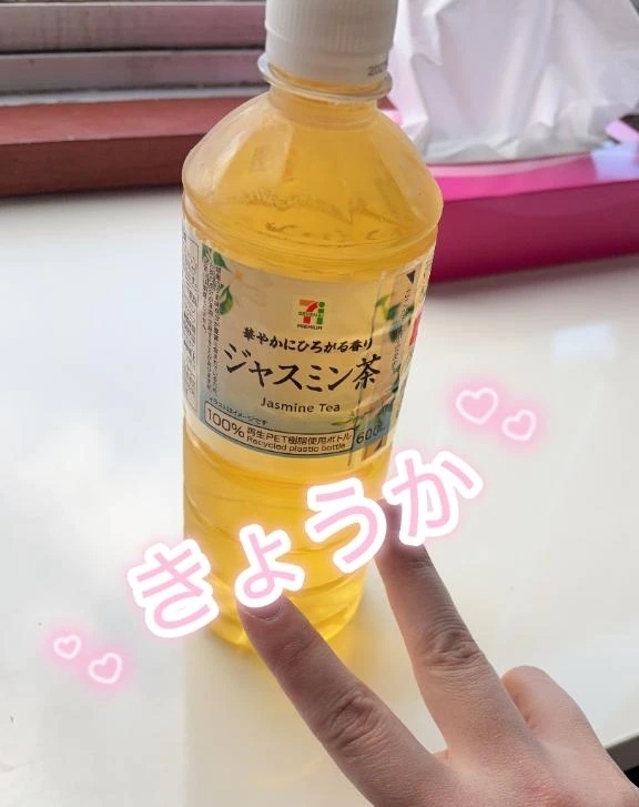 蒲田到着🙌｜写メ日記｜きょうか｜品川・五反田 一般デリヘル 熟女の風俗最終章 品川店