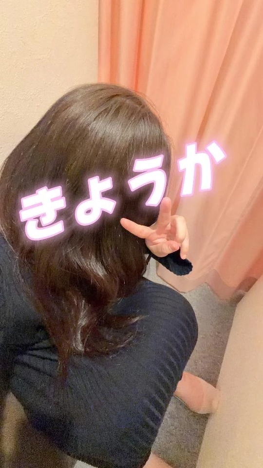 寒すぎるー｜写メ日記｜きょうか｜品川・五反田 一般デリヘル 熟女の風俗最終章 品川店