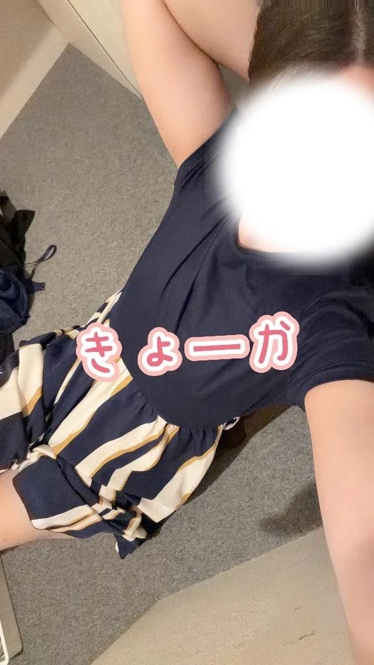 現在待機中