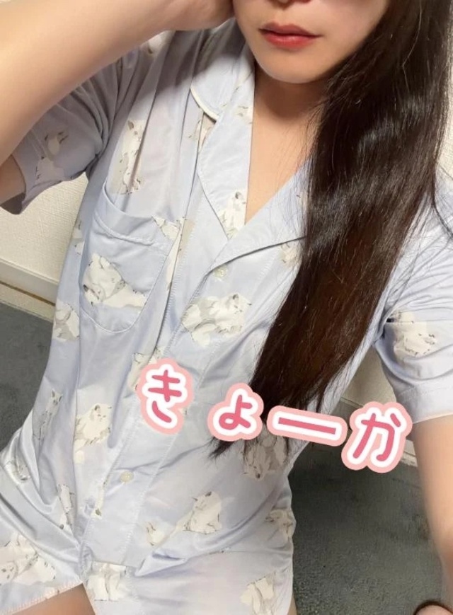 ありがと！｜写メ日記｜きょうか｜品川・五反田 一般デリヘル 熟女の風俗最終章 品川店