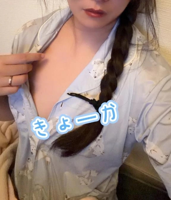 お久しぶりです😊｜写メ日記｜きょうか｜品川・五反田 一般デリヘル 熟女の風俗最終章 品川店