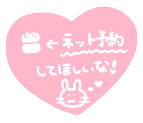 20時から出勤｜写メ日記｜あやか｜品川・五反田 一般デリヘル 熟女の風俗最終章 品川店