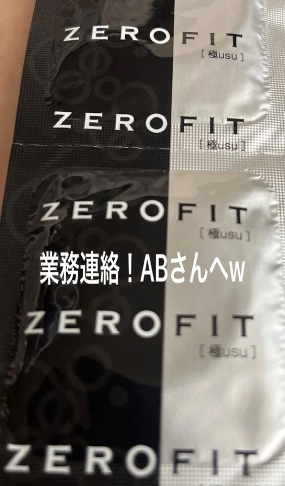 普通に嬉しいから🐒