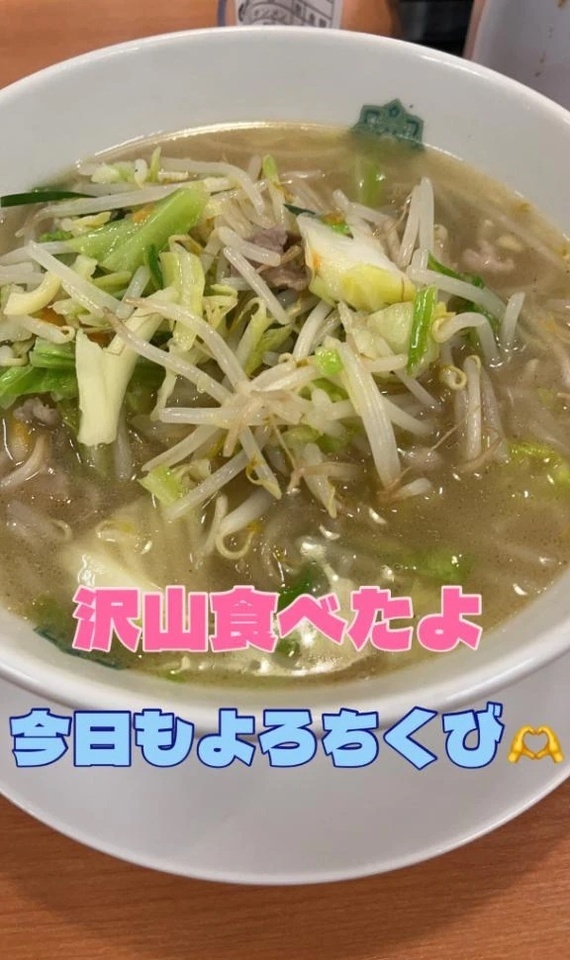 行く？イク？逝く？｜写メ日記｜うめ｜品川・五反田 一般デリヘル 熟女の風俗最終章 品川店