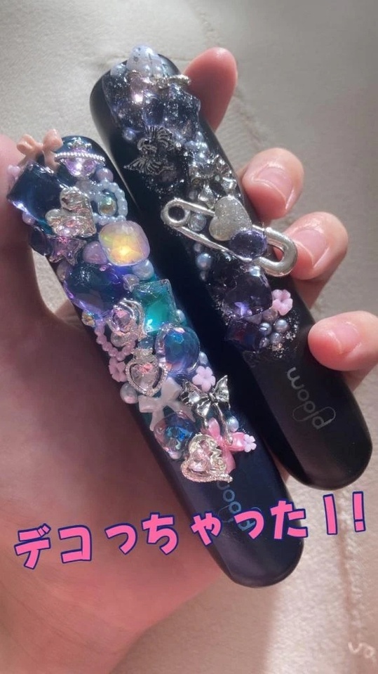 本日お休みしまふ｜写メ日記｜うめ｜品川・五反田 一般デリヘル 熟女の風俗最終章 品川店