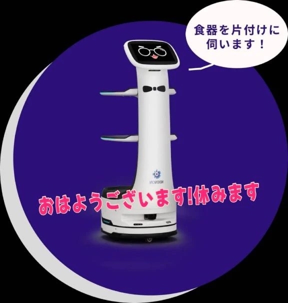 今日の出勤休みます｜写メ日記｜うめ｜品川・五反田 一般デリヘル 熟女の風俗最終章 品川店