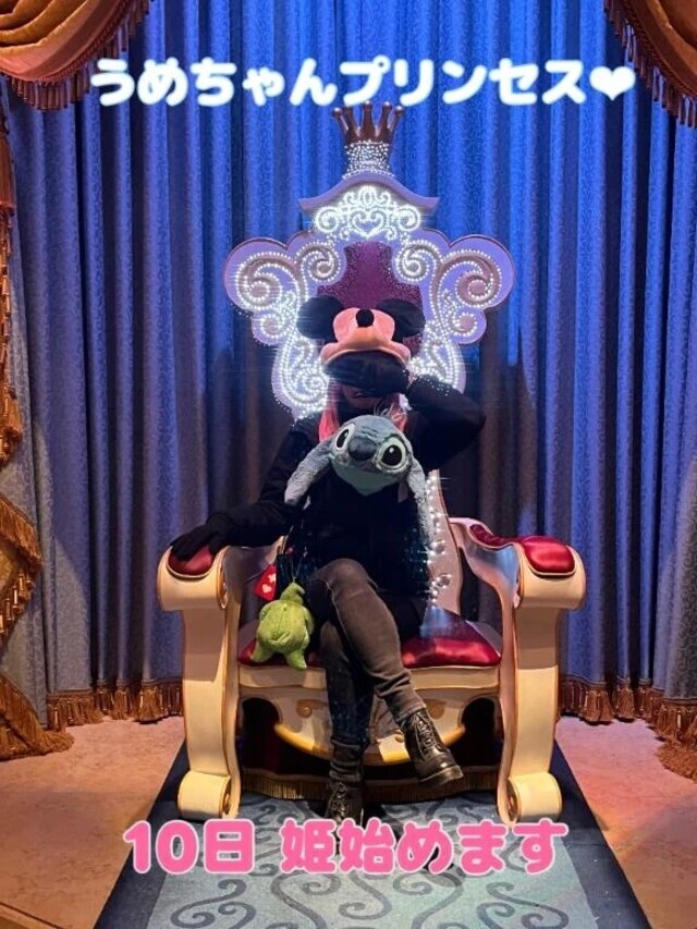 今年の出勤は明日｜写メ日記｜うめ｜品川・五反田 一般デリヘル 熟女の風俗最終章 品川店