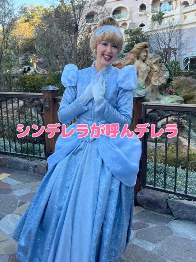 Dオタ？｜写メ日記｜うめ｜品川・五反田 一般デリヘル 熟女の風俗最終章 品川店