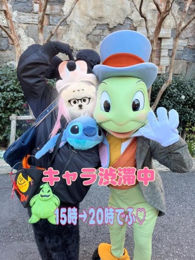 バリいい天気じゃん☀️｜写メ日記｜うめ｜品川・五反田 一般デリヘル 熟女の風俗最終章 品川店