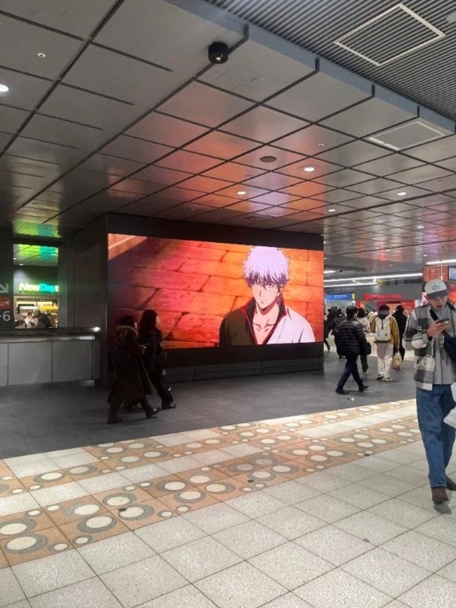 昨日は新宿へ｜写メ日記｜うめ｜品川・五反田 一般デリヘル 熟女の風俗最終章 品川店