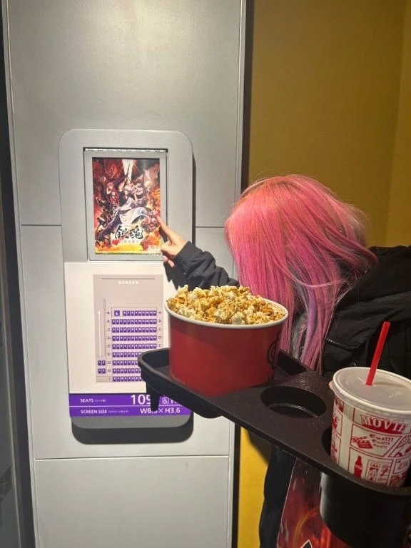 おはよんち👺｜写メ日記｜うめ｜品川・五反田 一般デリヘル 熟女の風俗最終章 品川店