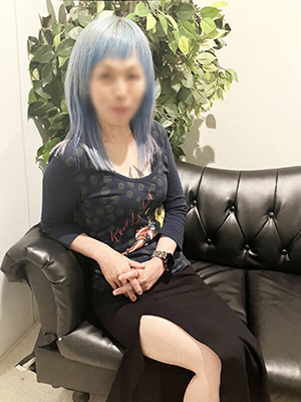 うめ
