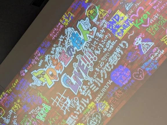 変更！｜写メ日記｜ゆう｜品川・五反田 一般デリヘル 熟女の風俗最終章 品川店