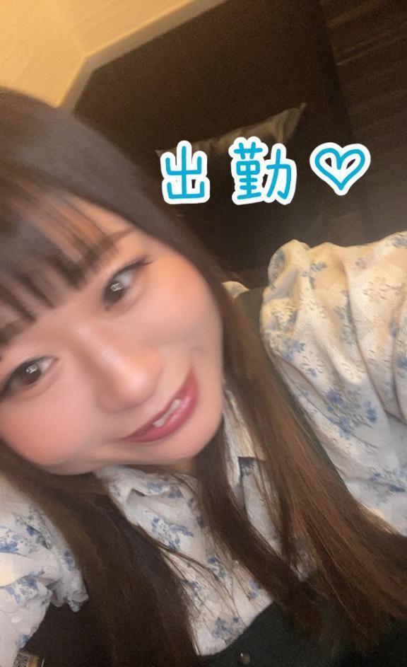 出勤♡｜写メ日記｜うみか｜品川・五反田 一般デリヘル 熟女の風俗最終章 品川店
