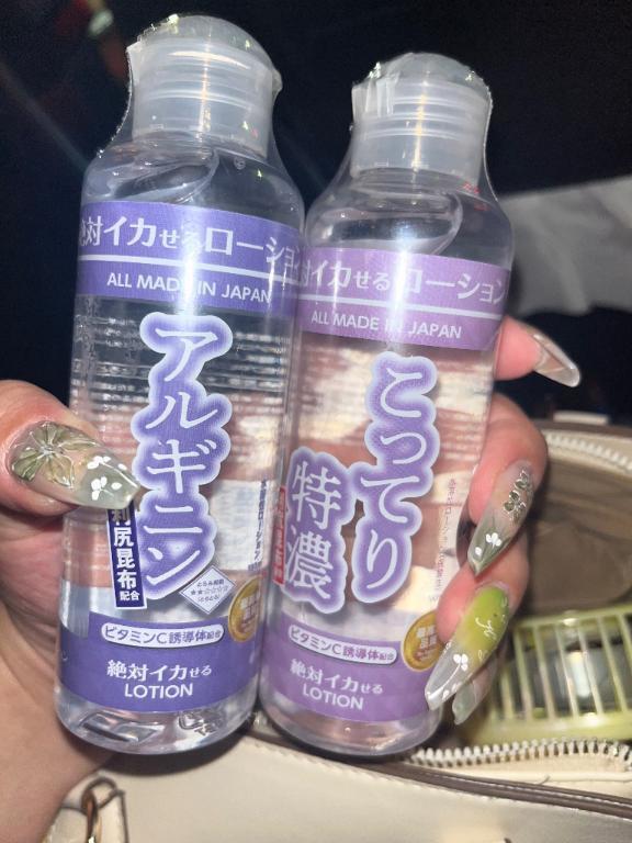 ありがとうございます🎶｜写メ日記｜うみか｜品川・五反田 一般デリヘル 熟女の風俗最終章 品川店